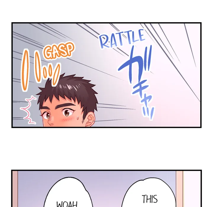 Lusting After Your Muscles Chapter 5 page 52 - 
