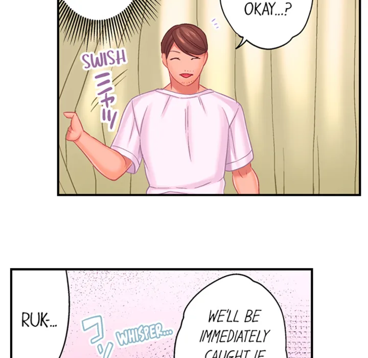 Lusting After Your Muscles Chapter 5 page 56 - 