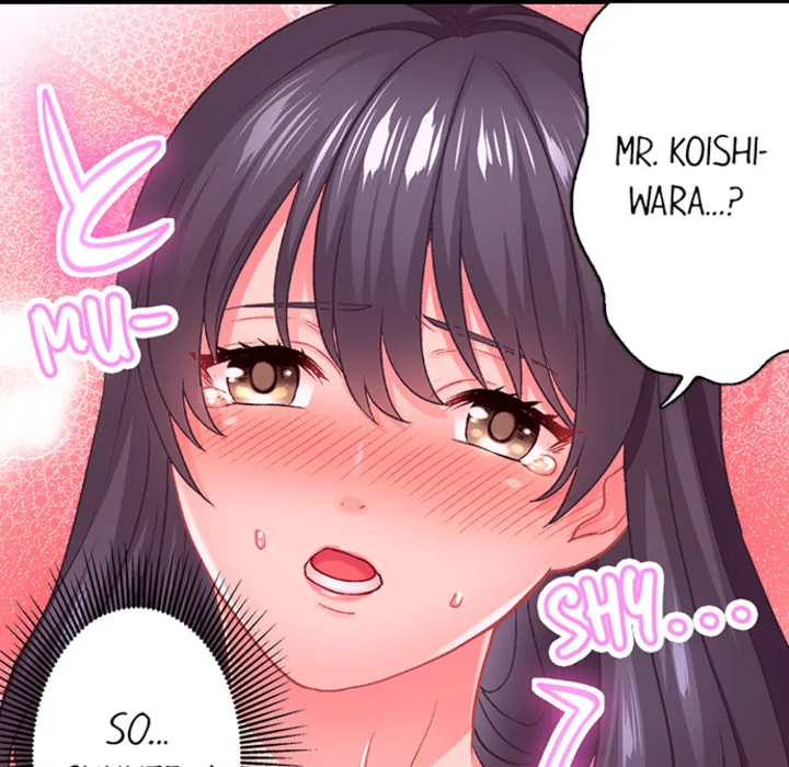Lusting After Your Muscles Chapter 5 page 58 - 