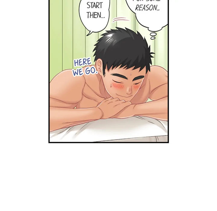 Lusting After Your Muscles Chapter 5 page 10 - 