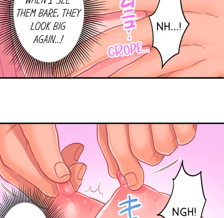 Lusting After Your Muscles Chapter 6 page 12 - 