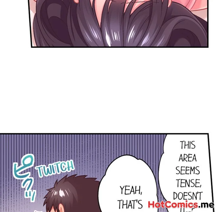 Lusting After Your Muscles Chapter 6 page 17 - 