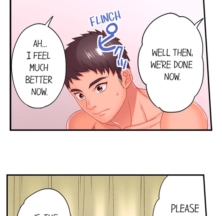 Lusting After Your Muscles Chapter 6 page 28 - 