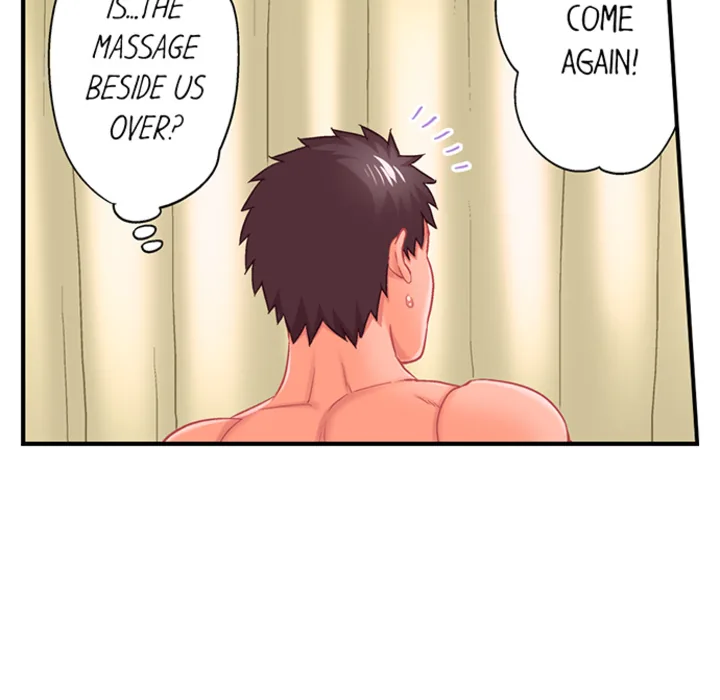 Lusting After Your Muscles Chapter 6 page 29 - 