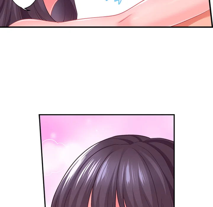 Lusting After Your Muscles Chapter 6 page 33 - 