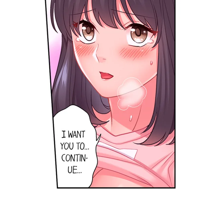Lusting After Your Muscles Chapter 6 page 34 - 
