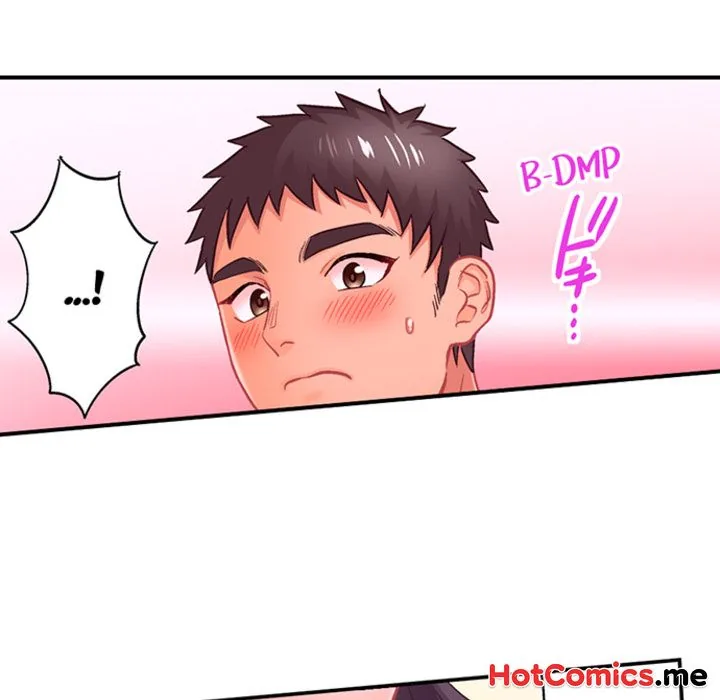 Lusting After Your Muscles Chapter 6 page 35 - 