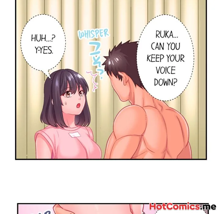 Lusting After Your Muscles Chapter 6 page 5 - 