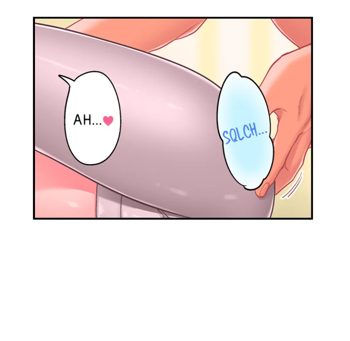 Lusting After Your Muscles Chapter 6 page 47 - 