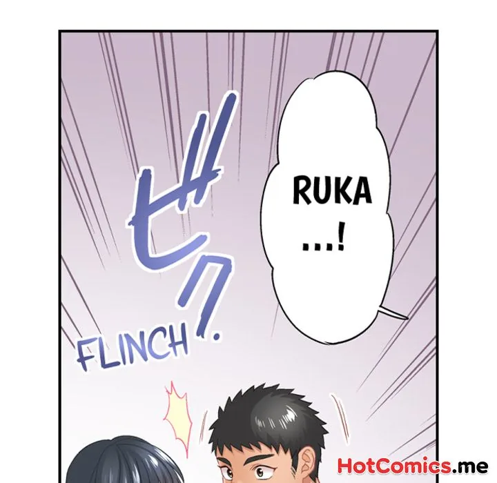 Lusting After Your Muscles Chapter 6 page 48 - 