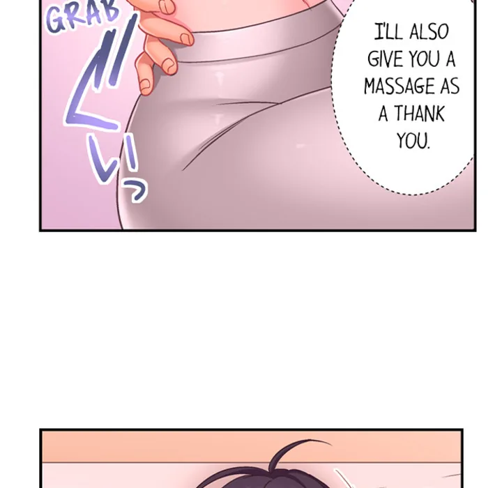 Lusting After Your Muscles Chapter 6 page 6 - 