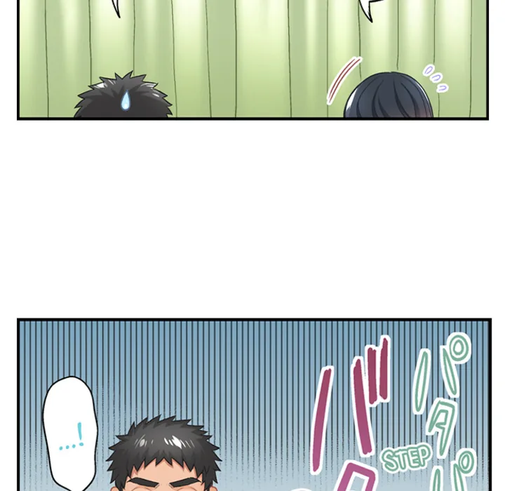 Lusting After Your Muscles Chapter 6 page 54 - 