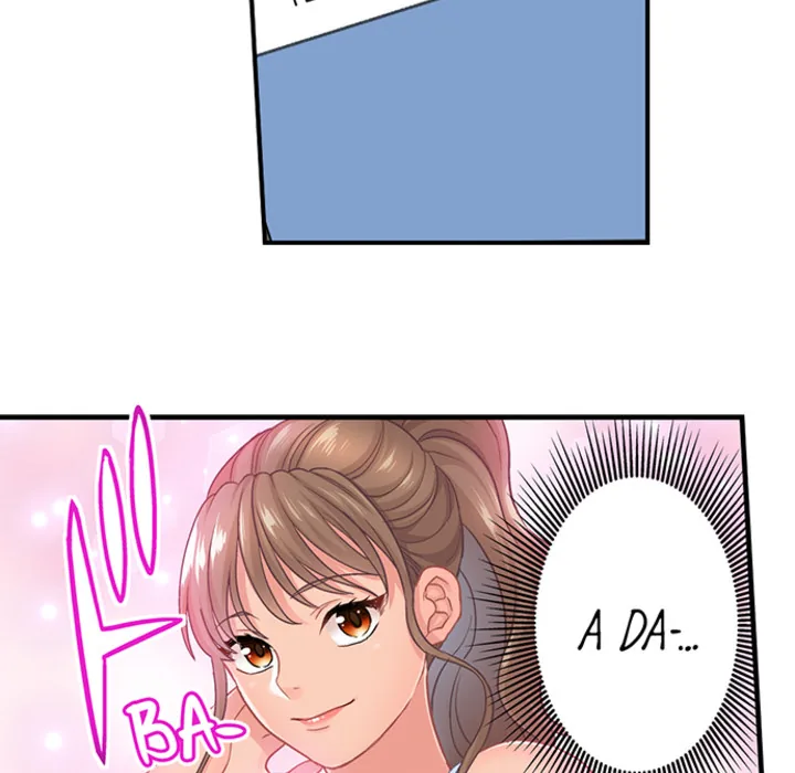 Lusting After Your Muscles Chapter 6 page 60 - 