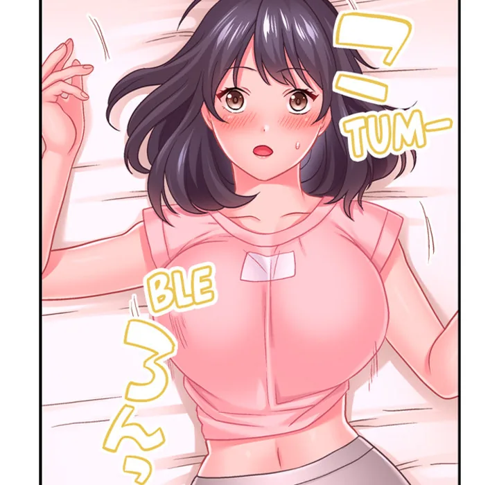 Lusting After Your Muscles Chapter 6 page 7 - 