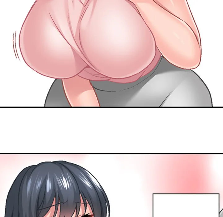 Lusting After Your Muscles Chapter 7 page 12 - 