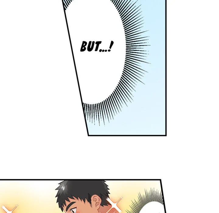 Lusting After Your Muscles Chapter 7 page 15 - 