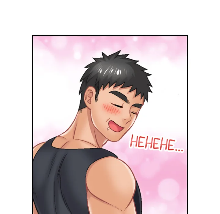 Lusting After Your Muscles Chapter 7 page 17 - 