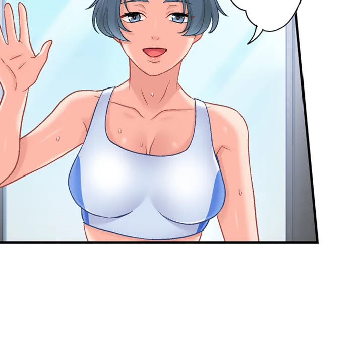 Lusting After Your Muscles Chapter 7 page 19 - 