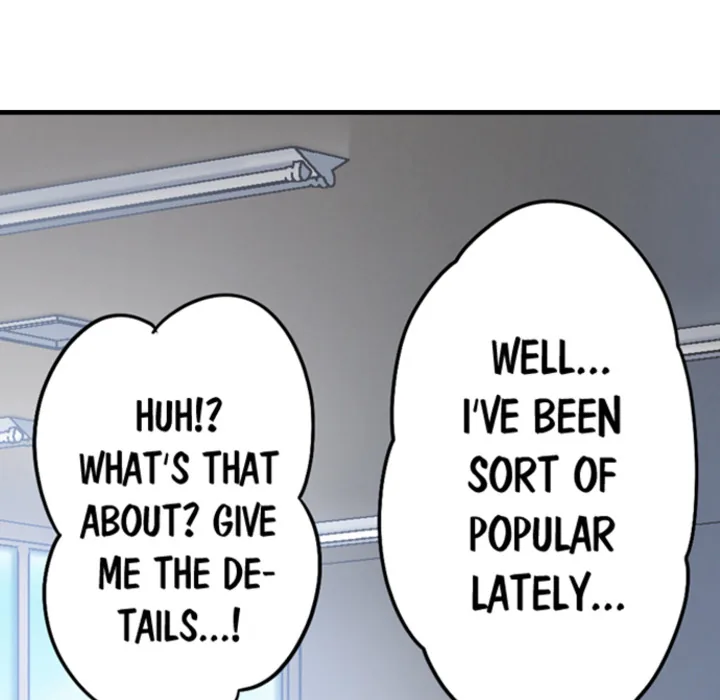 Lusting After Your Muscles Chapter 7 page 22 - 