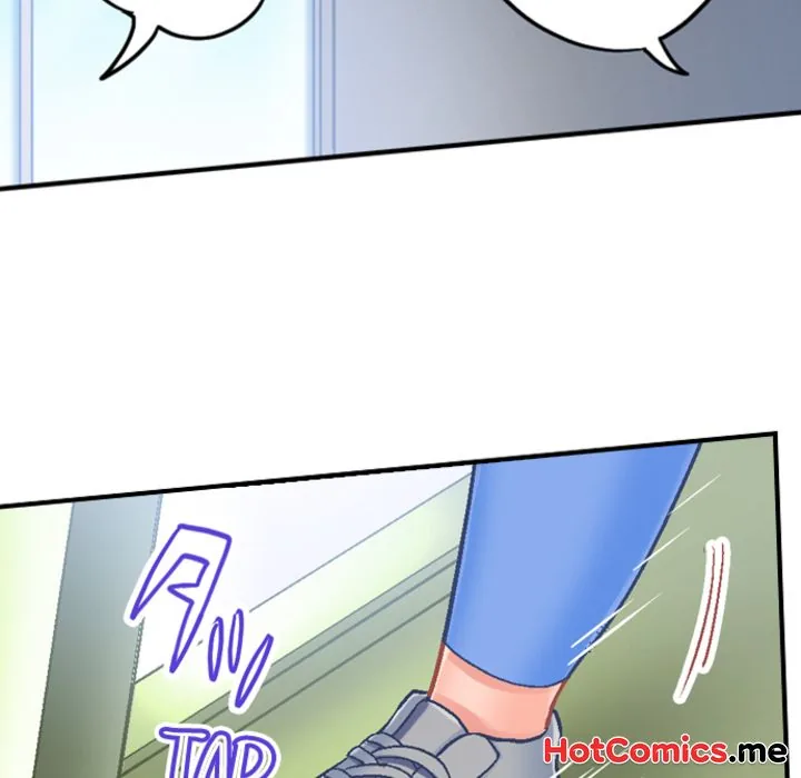 Lusting After Your Muscles Chapter 7 page 23 - 