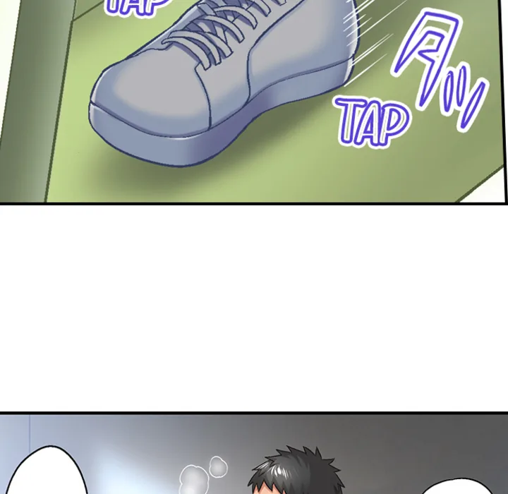Lusting After Your Muscles Chapter 7 page 24 - 