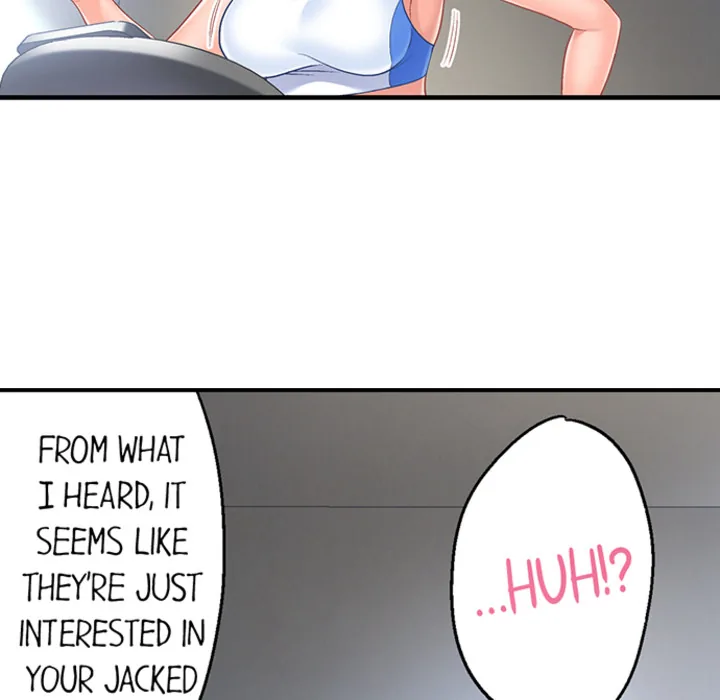 Lusting After Your Muscles Chapter 7 page 26 - 