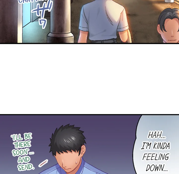 Lusting After Your Muscles Chapter 7 page 34 - 