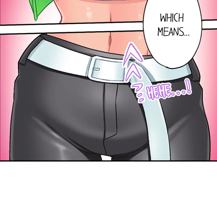 Lusting After Your Muscles Chapter 7 page 43 - 
