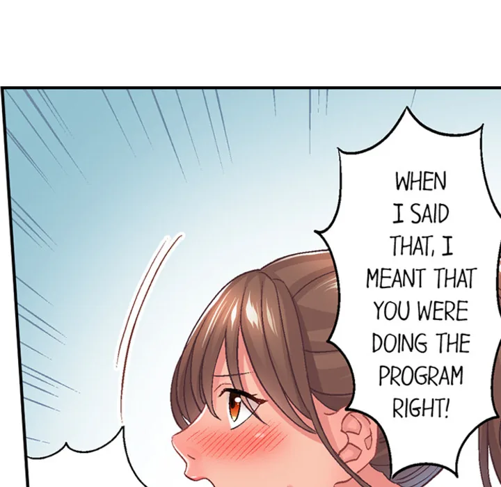 Lusting After Your Muscles Chapter 7 page 44 - 