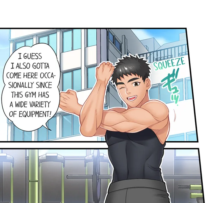Lusting After Your Muscles Chapter 7 page 6 - 