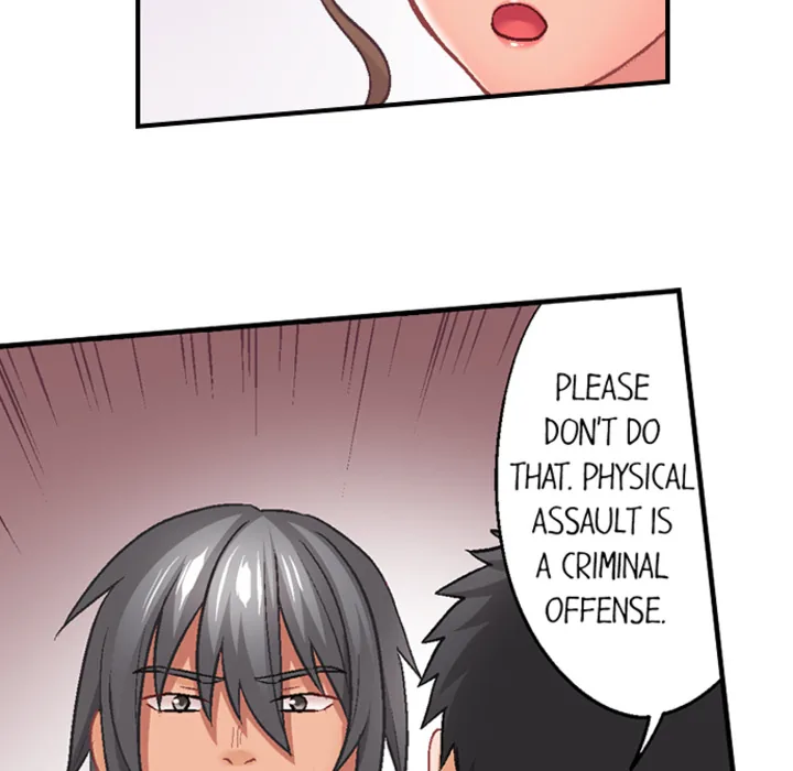 Lusting After Your Muscles Chapter 7 page 55 - 