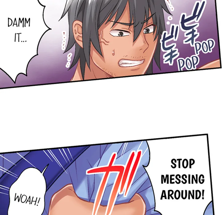 Lusting After Your Muscles Chapter 8 page 15 - 