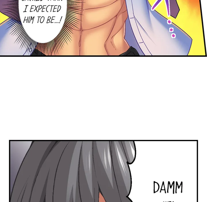Lusting After Your Muscles Chapter 8 page 20 - 