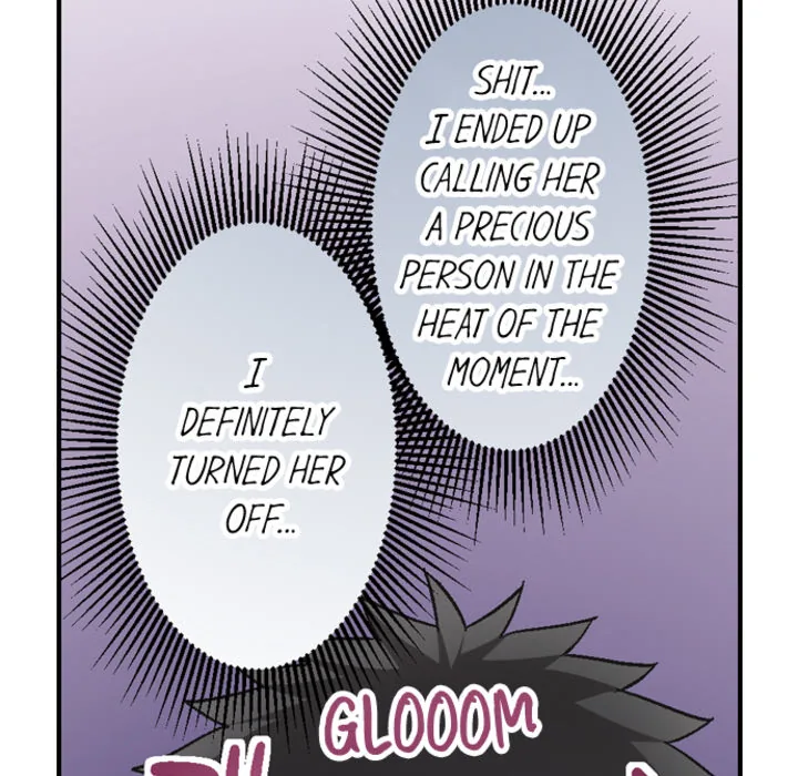 Lusting After Your Muscles Chapter 8 page 26 - 