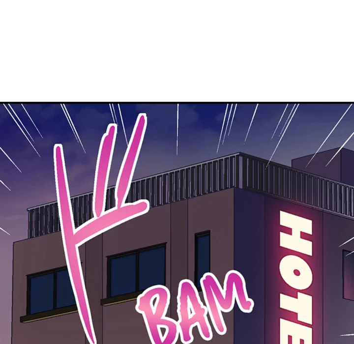 Lusting After Your Muscles Chapter 8 page 32 - 