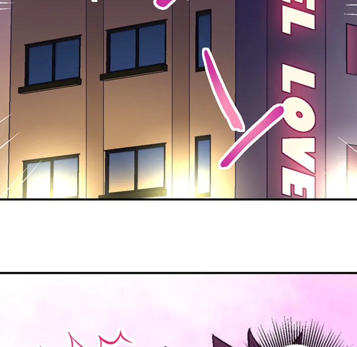 Lusting After Your Muscles Chapter 8 page 33 - 