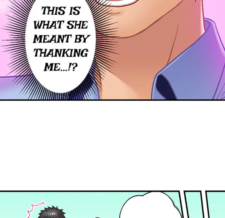 Lusting After Your Muscles Chapter 8 page 35 - 