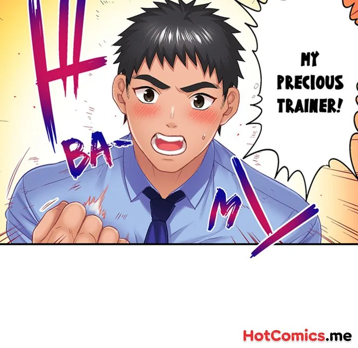 Lusting After Your Muscles Chapter 8 page 5 - 