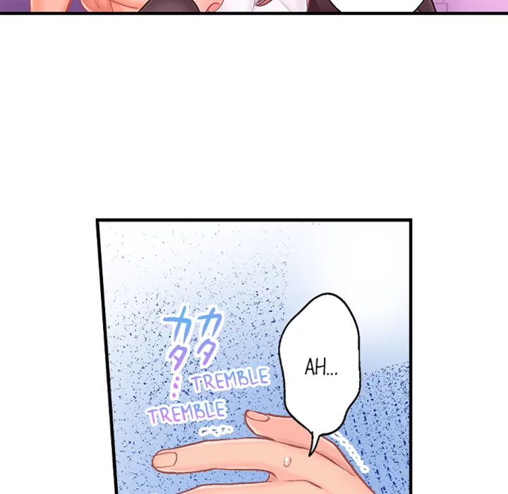 Lusting After Your Muscles Chapter 8 page 41 - 