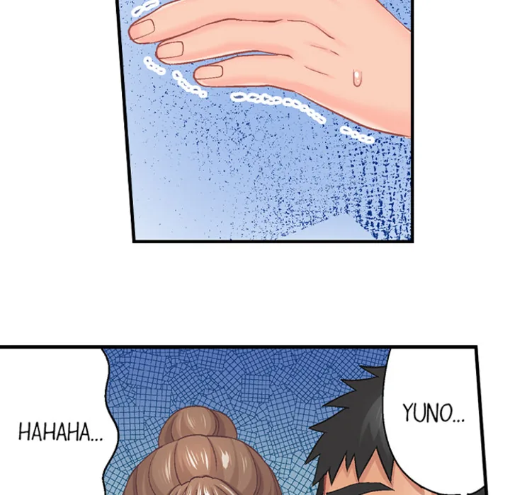Lusting After Your Muscles Chapter 8 page 42 - 