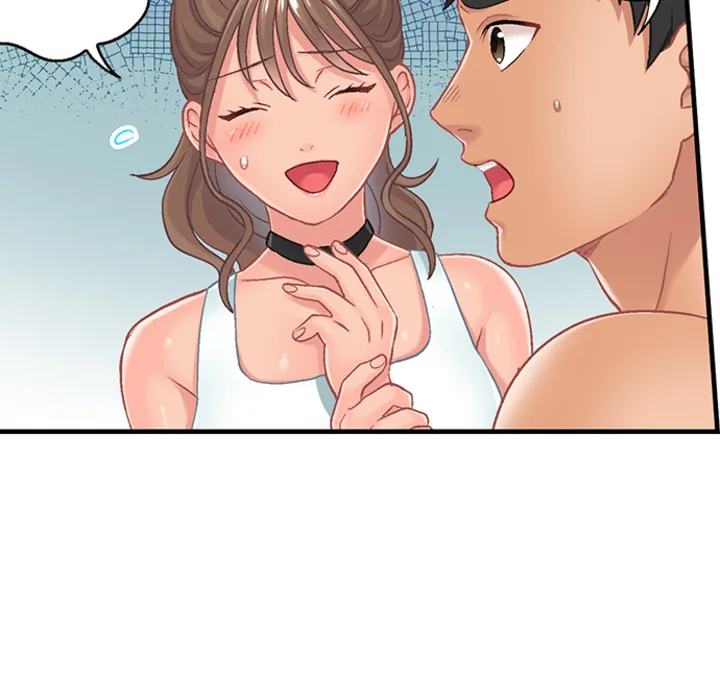 Lusting After Your Muscles Chapter 8 page 43 - 