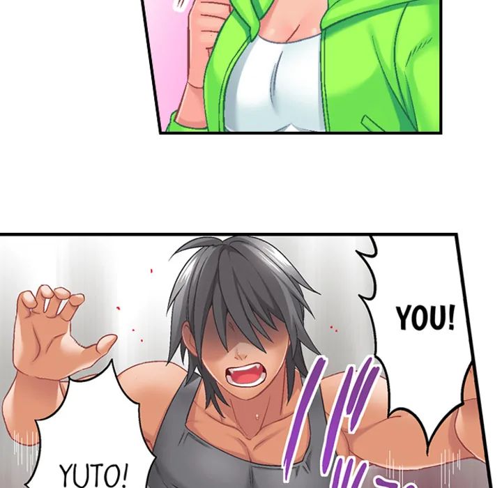 Lusting After Your Muscles Chapter 8 page 7 - 