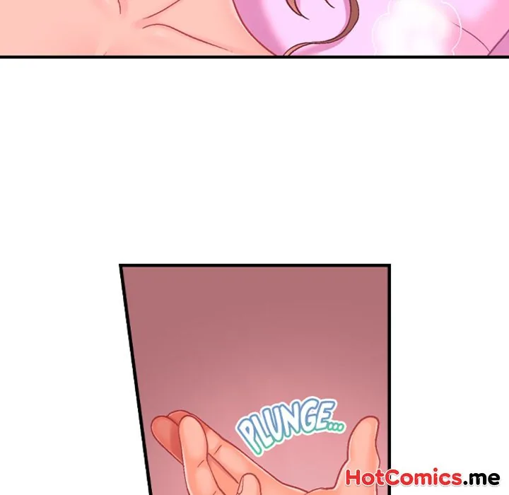 Lusting After Your Muscles Chapter 9 page 17 - 