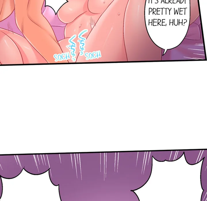 Lusting After Your Muscles Chapter 9 page 19 - 