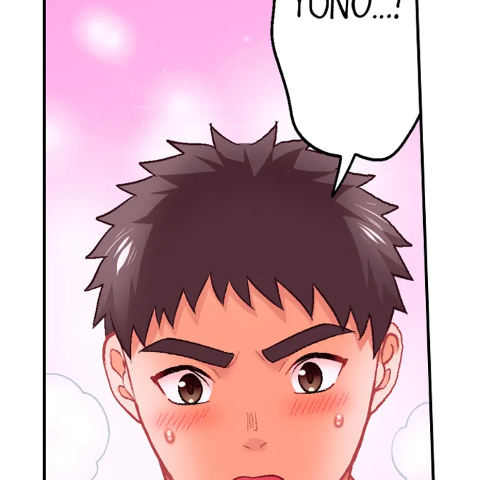 Lusting After Your Muscles Chapter 9 page 22 - 