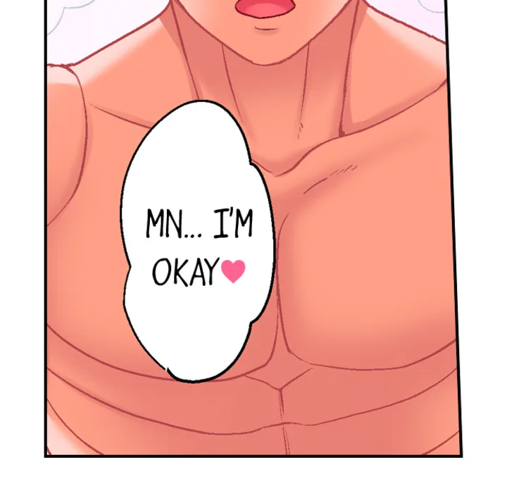 Lusting After Your Muscles Chapter 9 page 23 - 