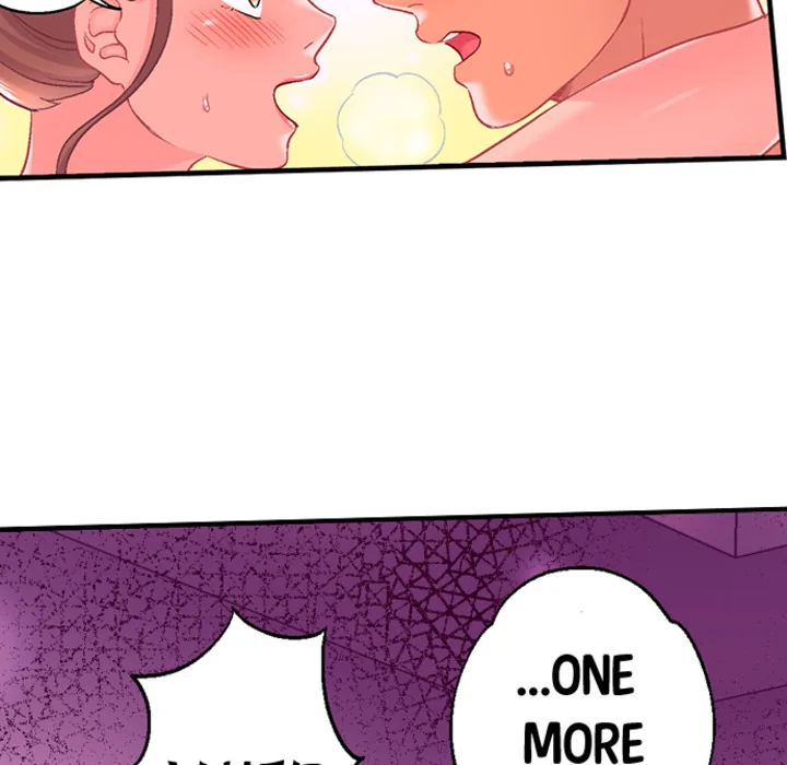 Lusting After Your Muscles Chapter 9 page 38 - 