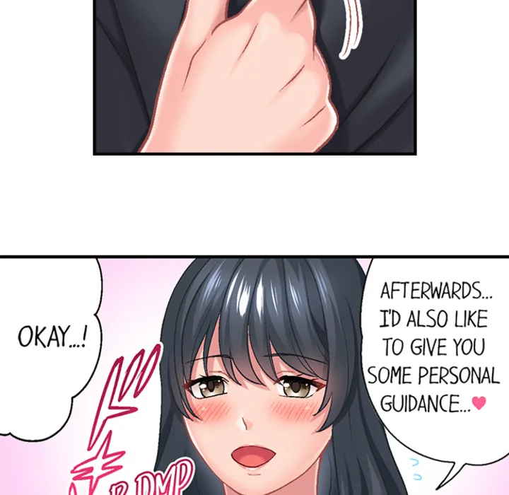 Lusting After Your Muscles Chapter 9 page 48 - 