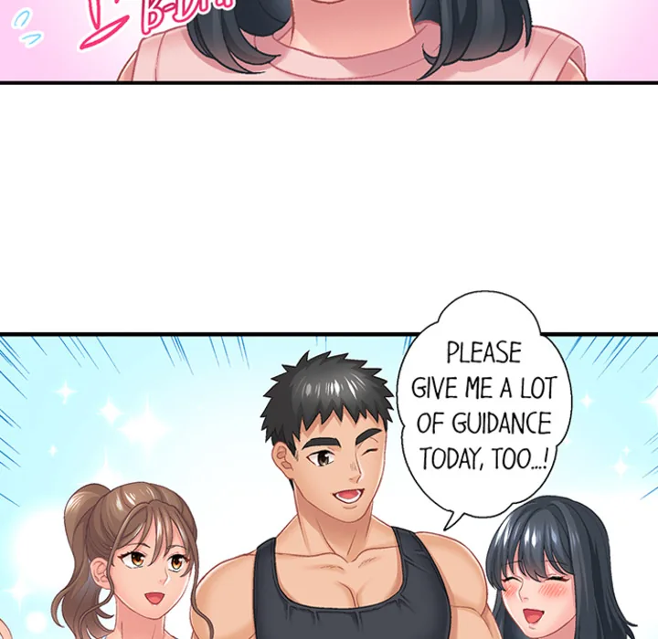 Lusting After Your Muscles Chapter 9 page 49 - 