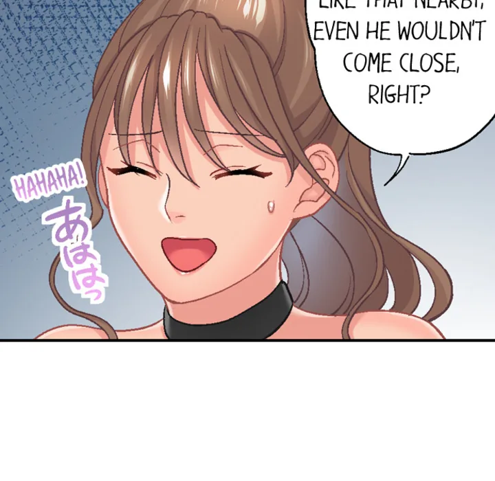 Lusting After Your Muscles Chapter 9 page 7 - 